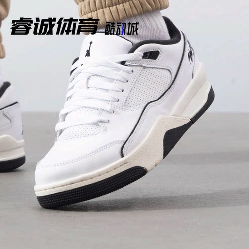 耐克Jordan低帮篮球鞋HF3255