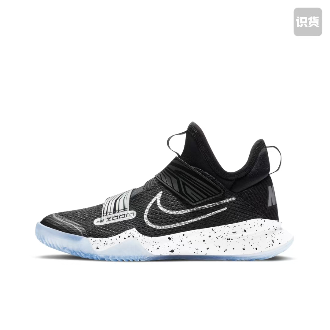 Nike zoom  Flight 防滑减震耐磨 低帮 篮球鞋潍坊仓】CK0787-001