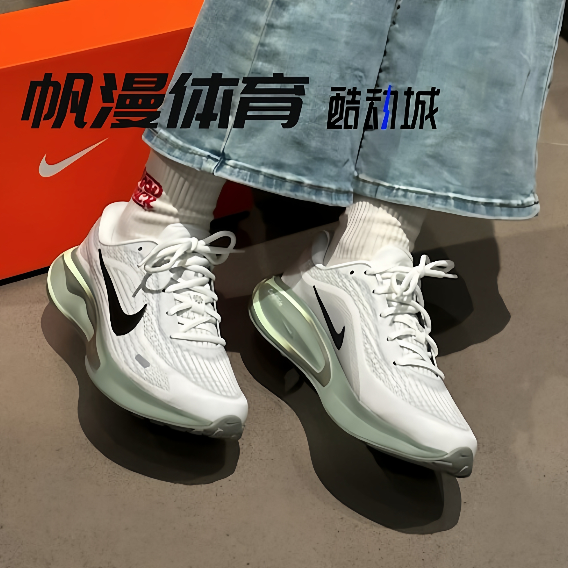 Nike/耐克 男子舒适轻盈减震运动训练休闲跑步鞋 FN0228-102