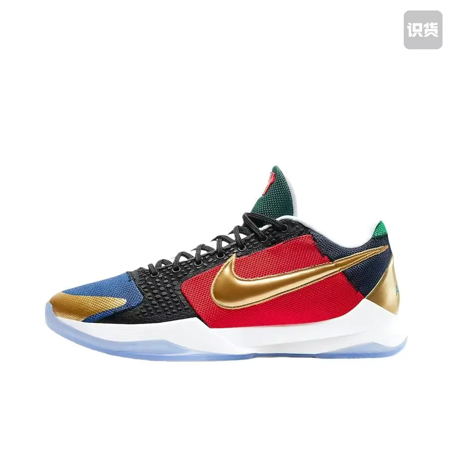 Nike Zoom Kobe 5 Protro 篮球鞋 实战防滑【潍坊仓】DB5551-900
