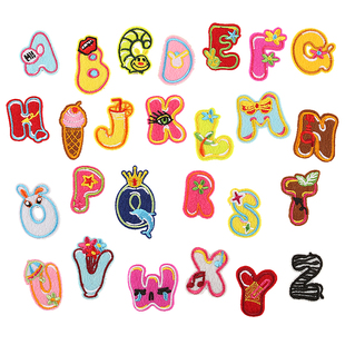 卡通布贴缩写包包装 饰刺绣贴名字补丁26个英文字母衣贴小号衣服贴