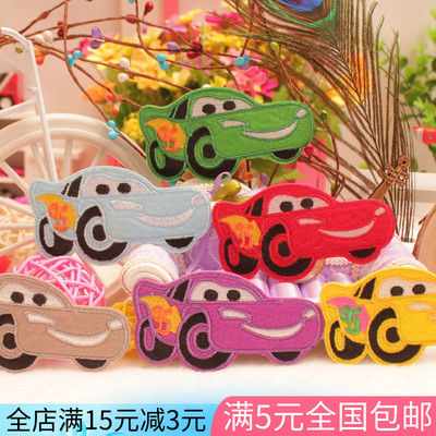 6色卡通汽车人衣服补丁布贴片语