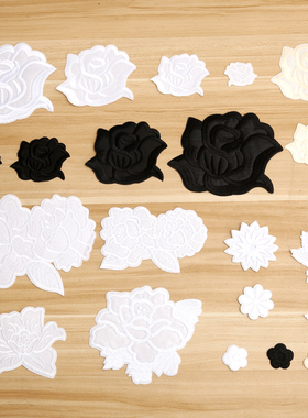 酒店台布桌布床单被套补丁贴花衣服熨烫修补贴白色布贴黑色玫瑰花