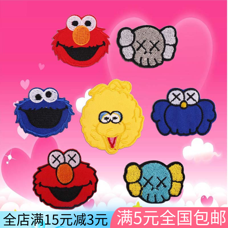 衣服补丁贴刺绣卡通布贴片语