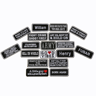 补丁徽章布贴字母刺绣衣服贴补补丁破洞无痕修复时尚 图案贴花可缝