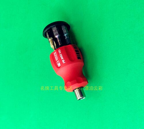进口瑞士 PB SWISS TOOLS 1/4
