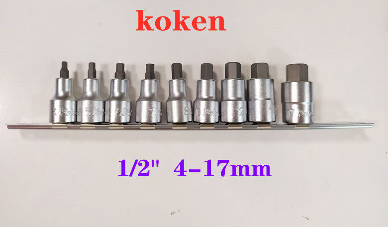 进口日本Koken工具 1/2方 9件公制内六角旋具套筒 RS4010M/9-L50