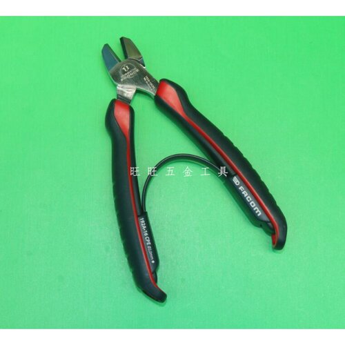进口法国FACOM工具 斜嘴钳 斜口钳 192A.16CPE  .18CPE . 20CPE