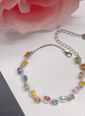天然彩色蓝宝石手链s925银镶钻手链
