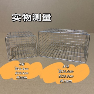 不锈钢304收纳厨房储物篮零食置物篮置物沥水桌面杂物储物框水果