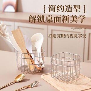 304不锈钢收纳厨房储物篮零食多功能桌面杂物置物整理浴室置物蓝
