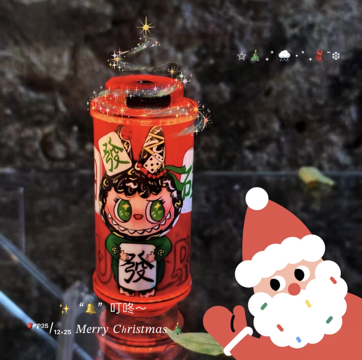 户外38灯红色透明限定拉布发财贴