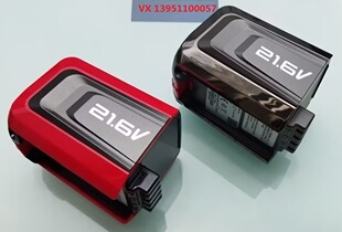 MB2425A 1703 吸尘器配件电池锂电池包电板VH1702 包邮 美