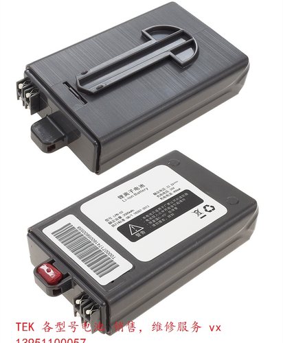 TEK添可吸尘器配件电池AK47A10AK77泰怡凯大容量锂电池电源充电器
