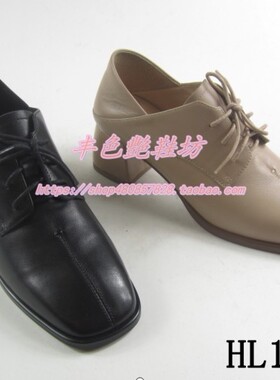 专柜正品哈森断码春秋深口系带34.35码棕色中方跟女单皮鞋HL18803