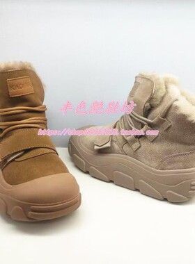 KA232402卡迪娜专柜正品冬季厚底羊毛里保暖雪地靴一脚蹬女短筒靴