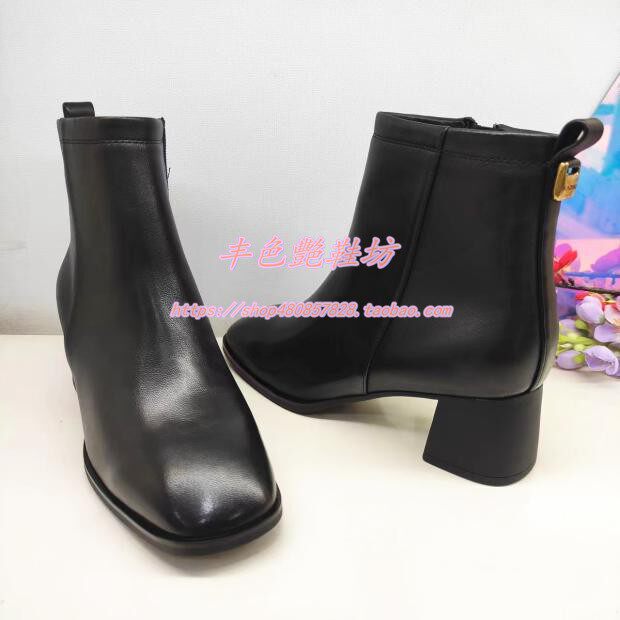KA231593卡迪娜专柜正品冬季单里通勤粗方跟方头女短筒皮靴杏色
