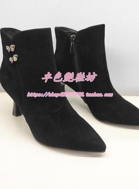 卡迪娜专柜正品断码女踝靴粗高跟尖头羊反绒通勤绒里34码KA221540