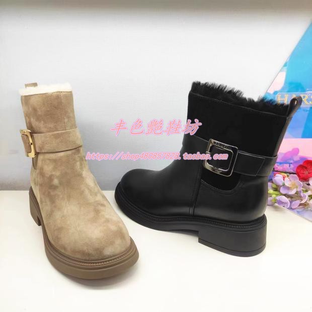 HA237149哈森专柜正品23冬靴新保暖羊毛里厚底舒适雪地靴女短筒靴