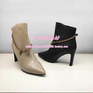 卡迪娜专柜正品 女冬短靴粗高跟尖头金属链侧拉链杏色KA12201 断码