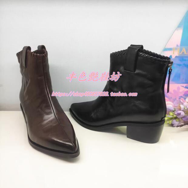 HA253415正品Harson/哈森2025冬季新尖头矮跟后拉链骑士靴女短靴