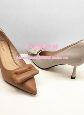 Harson/哈森专柜正品断码春秋细高跟尖头棕色摩登女单鞋Hl226016