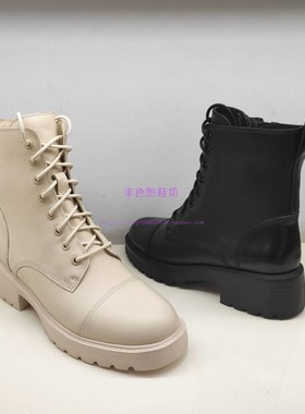 哈森米色34小码断码女靴专柜正品圆头厚底系带拉链马丁靴HA07123