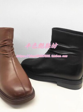 HA240602正品Harson/哈森时装靴24冬新款真皮户外褶皱拉链短靴女