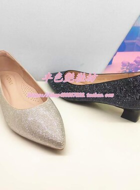 KS251552卡迪娜正品25尖头粗方跟婚宴金色满钻女鞋KS251535同款