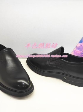 ML34087哈森断码男鞋专柜正品春秋季尖头简约一脚蹬真皮男士皮鞋