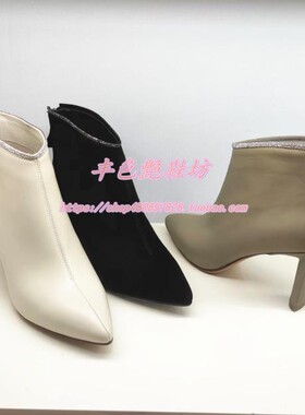 哈森专柜正品断码冬靴粗高跟反绒皮尖头后拉链灰色女短靴HA227138