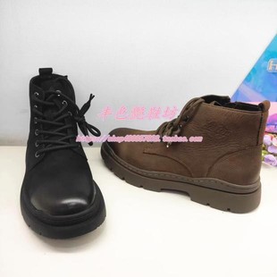 MA34146哈森专柜正品23年秋冬马丁靴男鞋高帮皮鞋男工装皮靴短靴