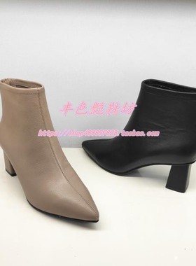 卡迪娜断码女短筒靴子专柜正品灰色粗方跟尖头后拉链简约KA11533