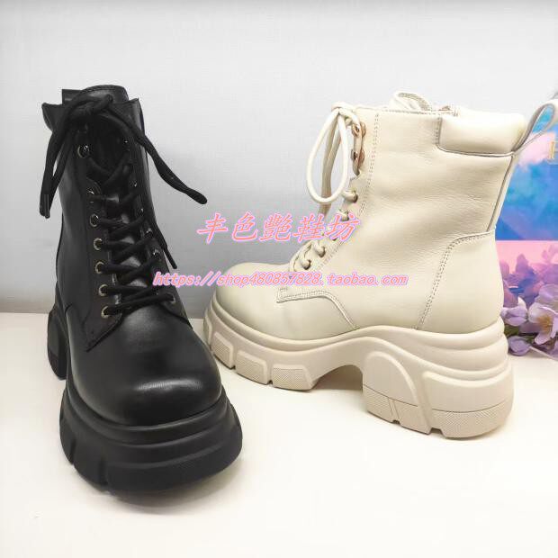 HA257148正品Harson/哈森25冬新款粗跟厚底增高系带白色女马丁靴