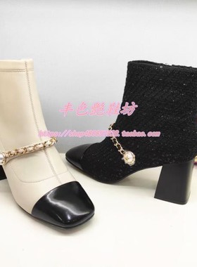 HA236005哈森专柜正品秋冬季新款粗高跟黑白搭色方头时装女短靴子