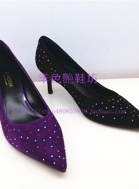 哈森专柜正品断码羊反绒烫钻春秋季细高跟浅口尖头女单鞋HL96016
