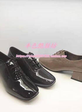 卡迪娜专柜正品断码春秋女皮鞋深口系带方头中跟亮皮通勤KL13503