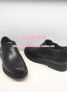 哈森男鞋专柜正品断码冬季保暖加绒真皮侧拉链正装男皮鞋MA16639