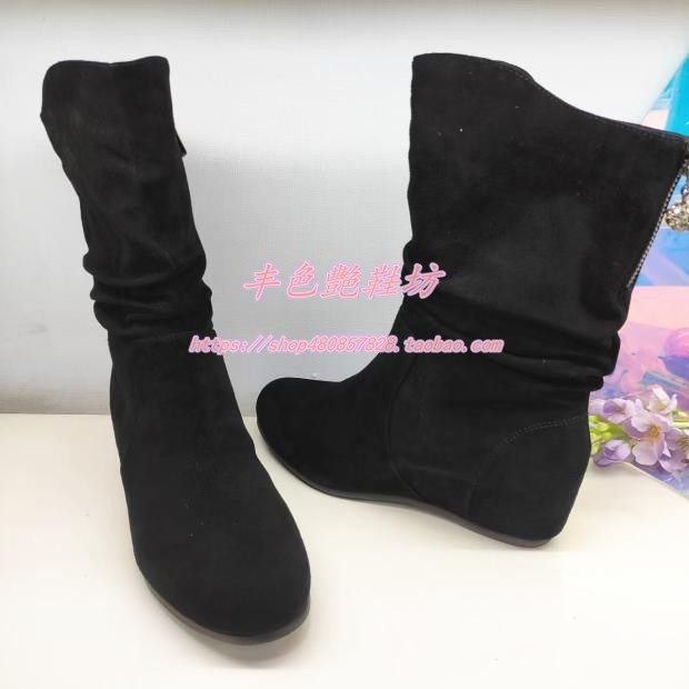 HA247166正品Harson/哈森24冬新坡跟圆头堆堆靴内增高女中筒靴棉