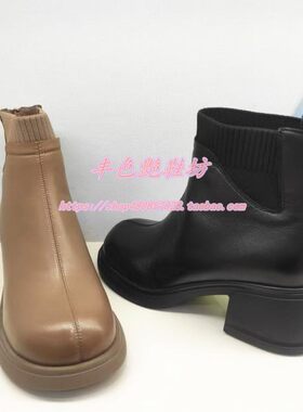 KA241813卡迪娜专柜正品2024冬新款粗方跟厚橡胶软底圆头弹力女靴