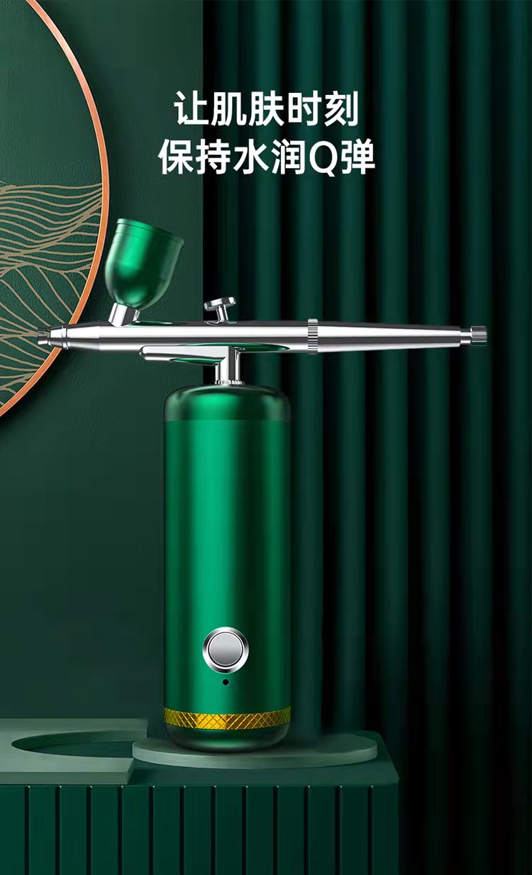 美容仪器家用肌肤参透补水嫩肤