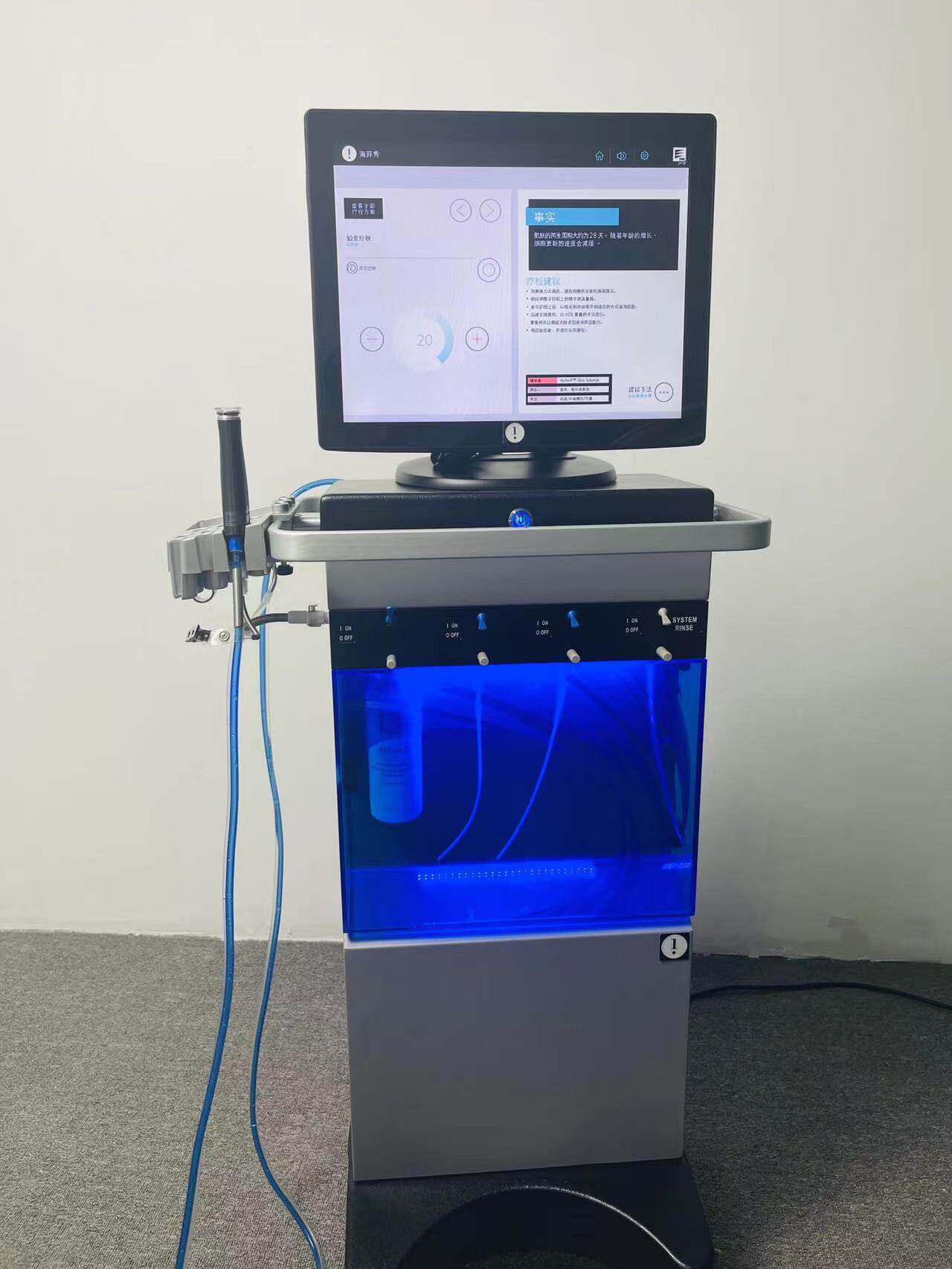 美国海菲秀皮肤管理综合仪飞小气泡多功能紧致美容院专用深度清洁