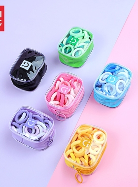 MINISO名创优品彩色迷你毛巾圈发绳橡皮筋百搭黑色发圈头绳女纯色