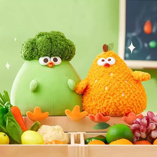 MINISO名创优品蔬菜墩墩鸡毛绒公仔玩偶菜花鸡可爱娃娃玩具橙子鸡