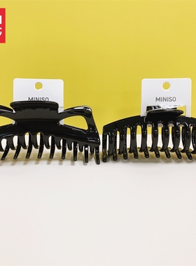 MINISO名创优品超大号鲨鱼夹发量多后脑勺抓夹女生简约黑色发夹
