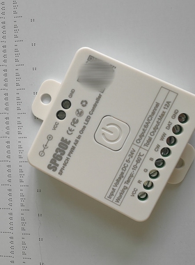 SP630E通用型LED灯带控制器蓝牙声控音乐幻彩流水单双色RGB调光器