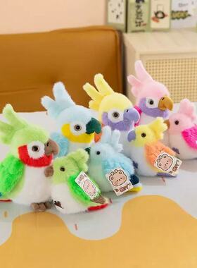 新款玄凤鹦鹉挂件公仔软萌仿真小鸟毛绒发声玩偶包包挂饰摆件