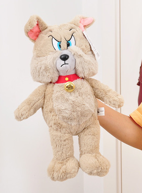 正版猫和老鼠斯派克斗牛犬Tom&Jerry毛绒大公仔玩具卡通玩偶礼物