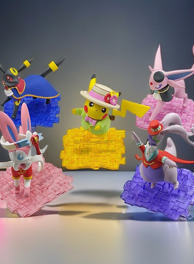 正版宝可梦手办皮卡丘黏美龙桌面工位摆件大集结游戏伊布周边公仔