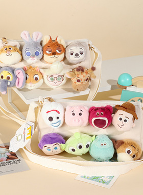 迪士尼正疯狂动物城朱迪尼克皮克斯草莓熊系列欢聚时刻玩偶斜挎包